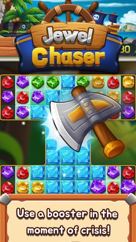Jewel chaser應用截圖第3張