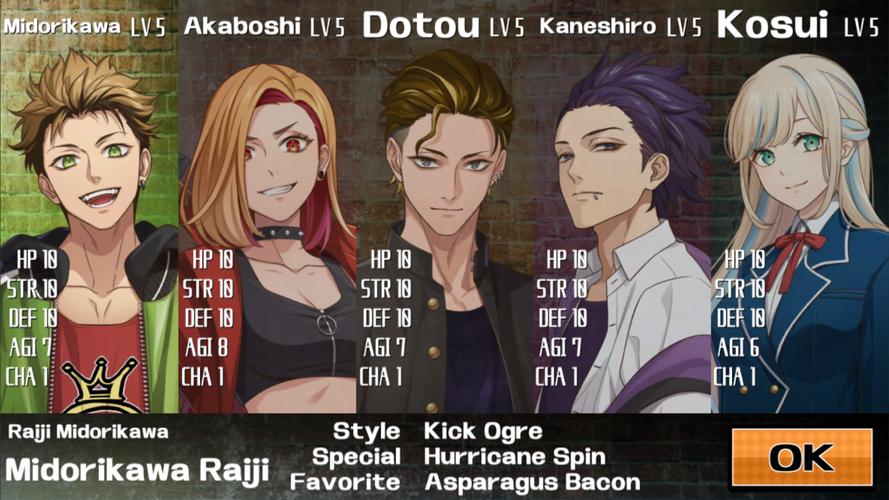 Downtown Battle Days應用截圖第4張