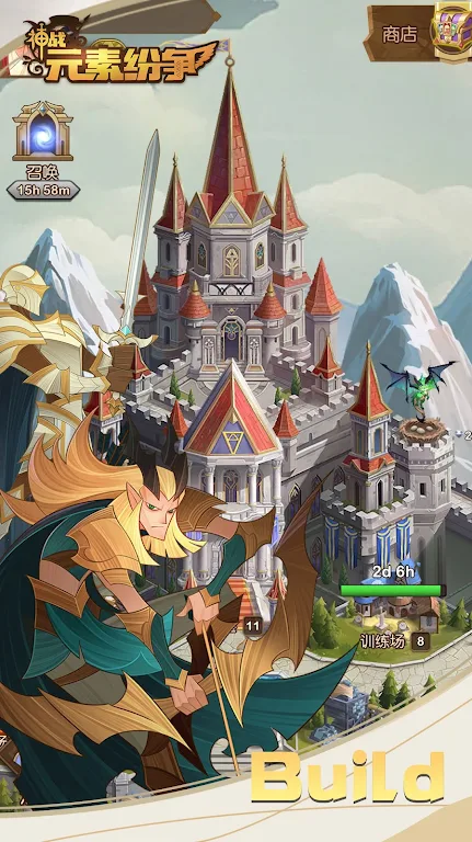 Element Puzzles: Divine War स्क्रीनशॉट 1