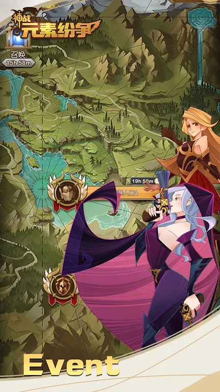 Element Puzzles: Divine War स्क्रीनशॉट 2