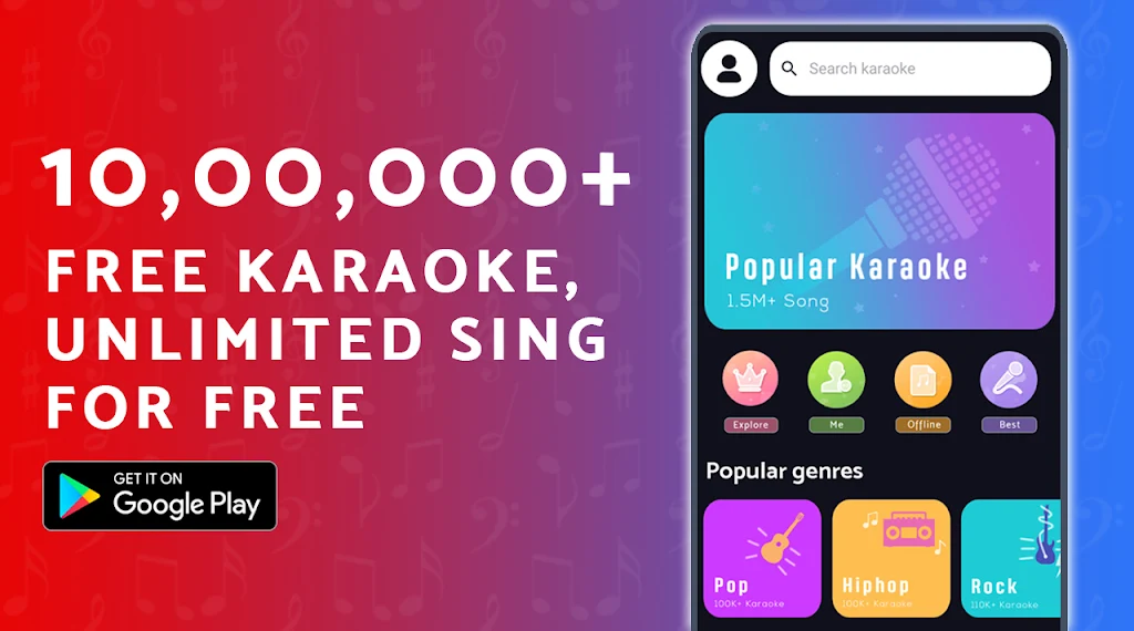 KUBET : Karaoke & Record スクリーンショット 1