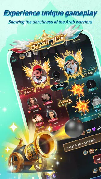 Hawa - Group Voice Chat Rooms應用截圖第3張