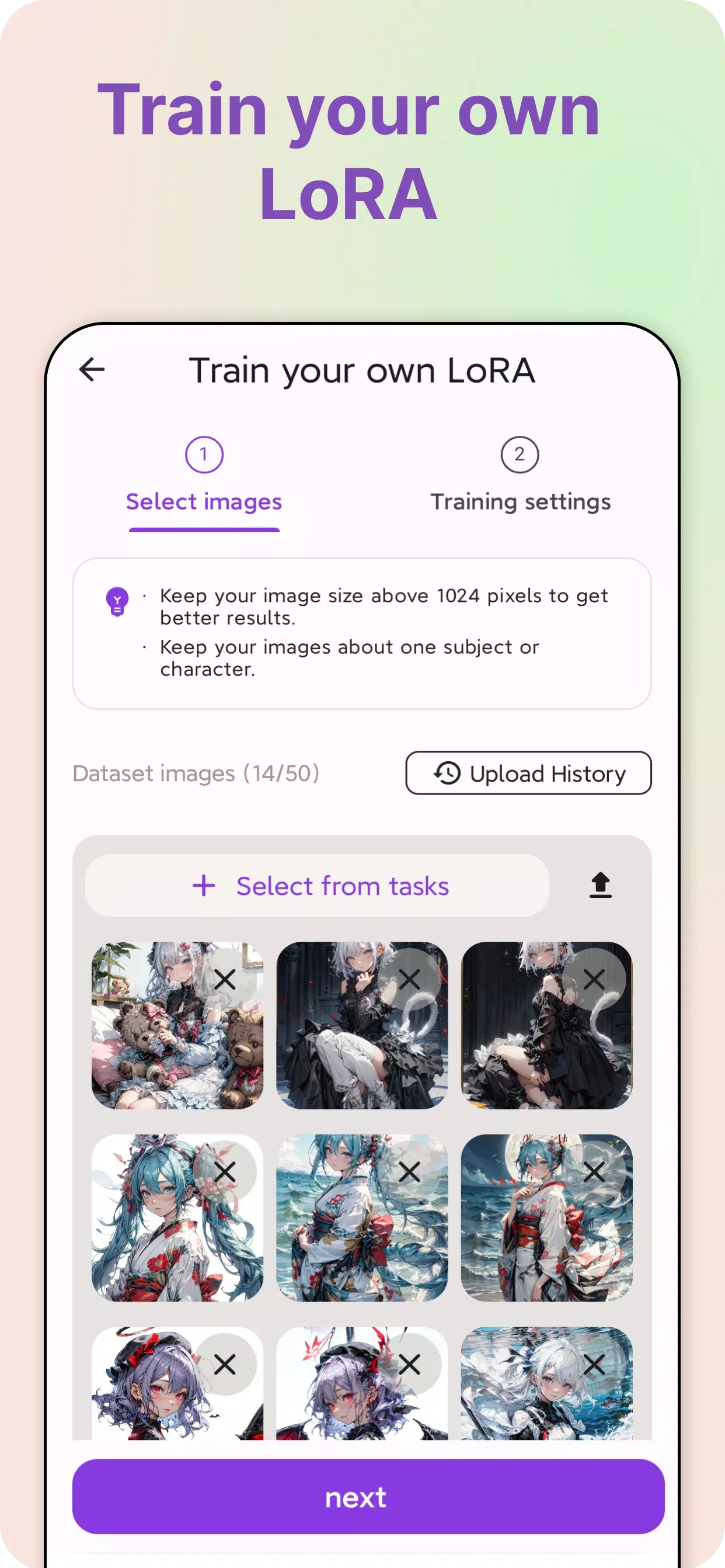 PixAI应用截图第4张