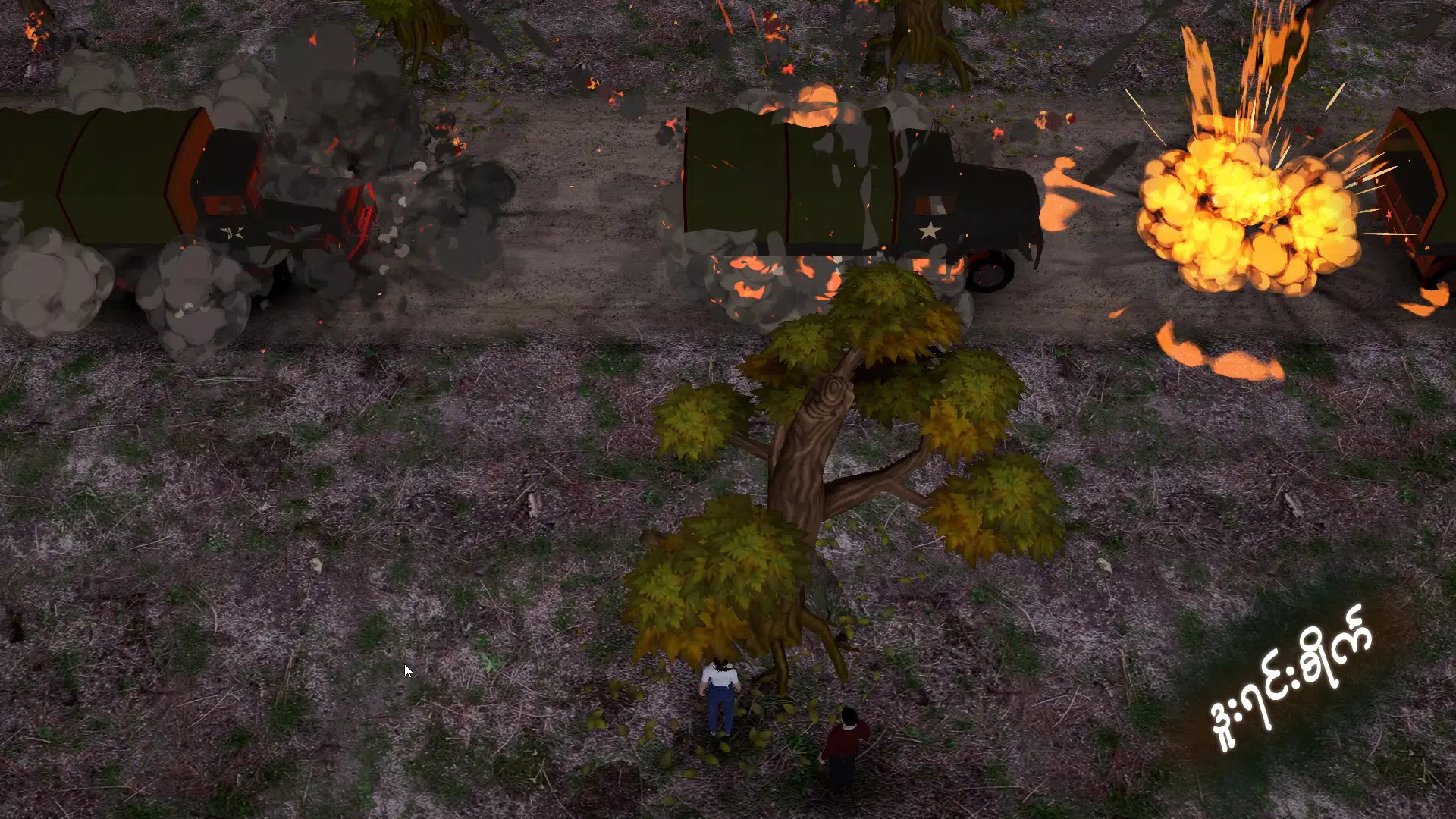War of Heroes - The PDF Game Screenshot 4