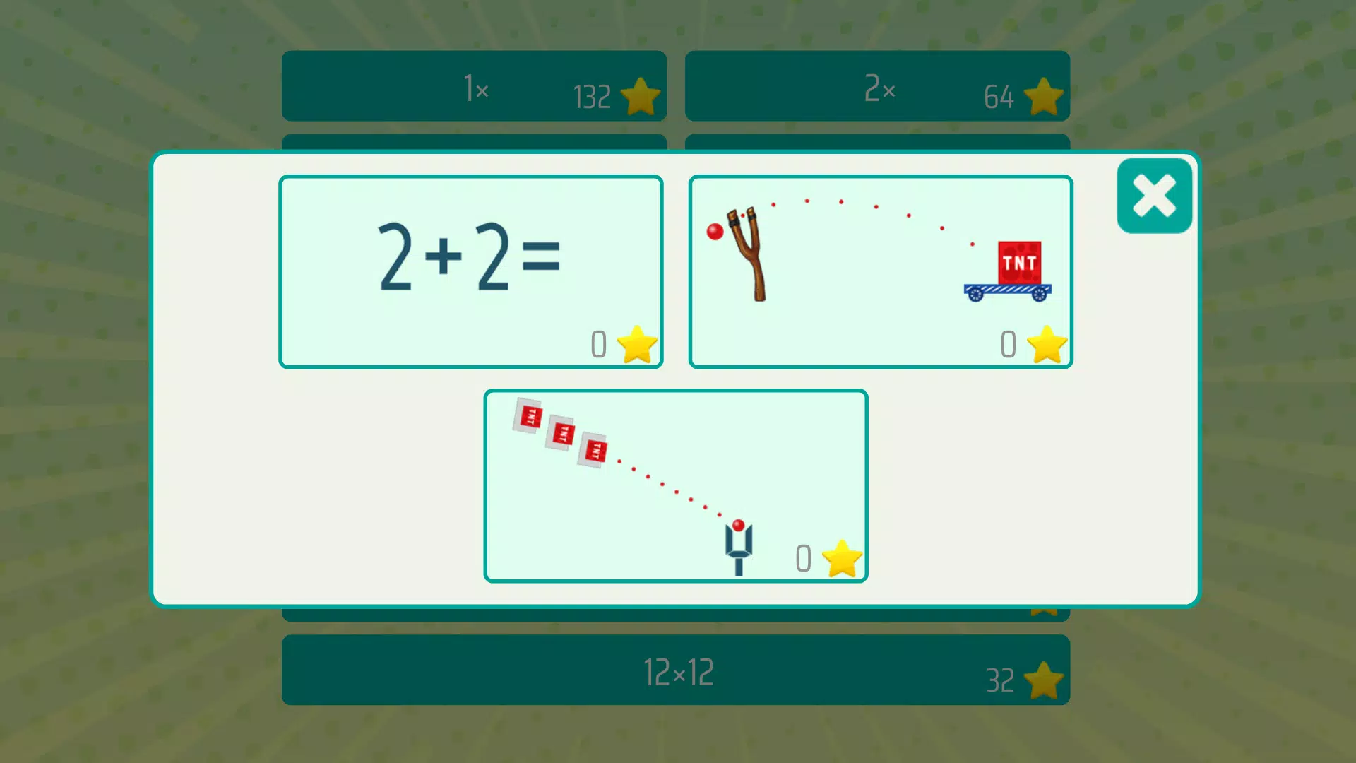 Math Shot Multiplication 스크린샷 2