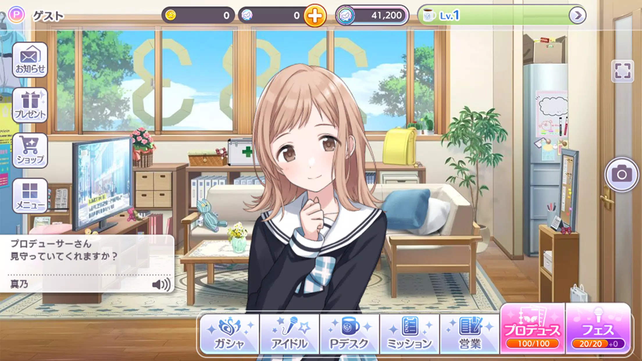 アイドルマスター シャイニーカラーズ應用截圖第3張