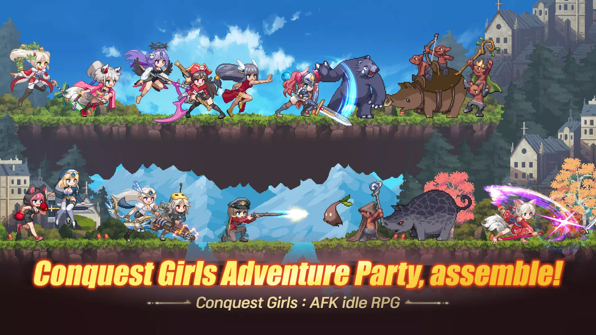 Conquest Girls: AFK Idle RPG應用截圖第1張