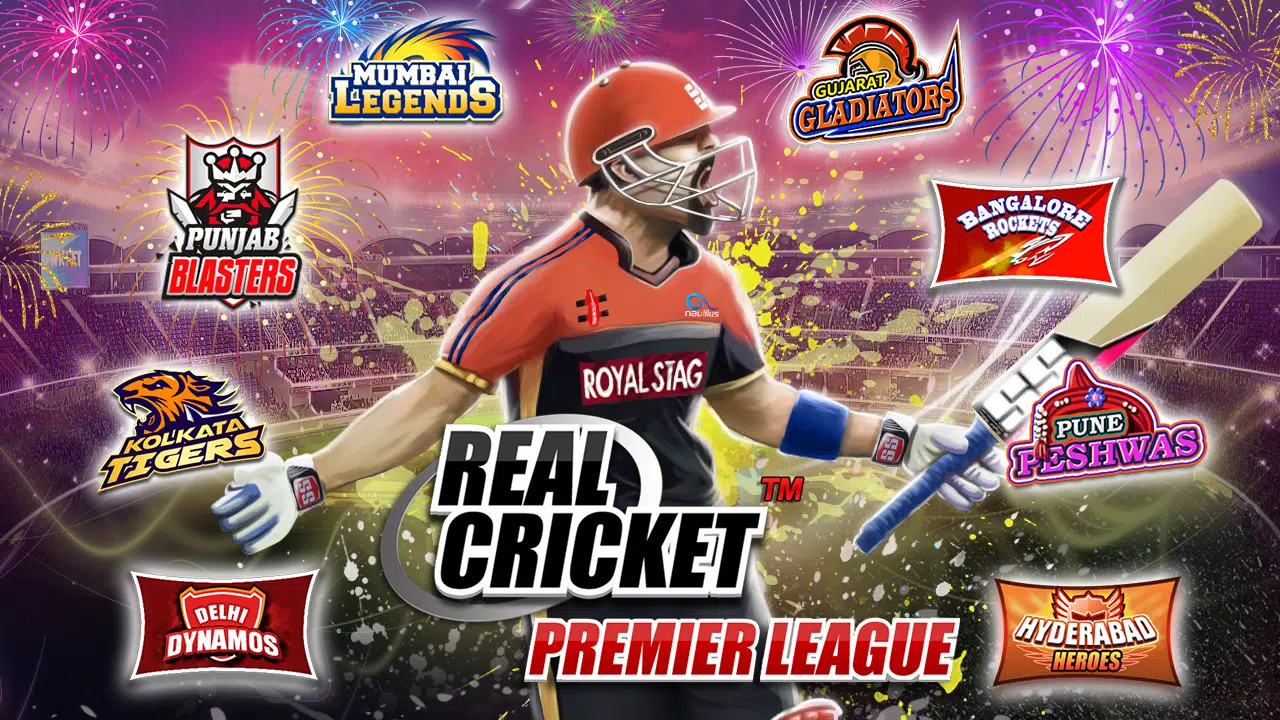 Real Cricket™ Premier League Captura de pantalla 2