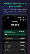 PocketGuard: Money & Budgeting Скриншот 3