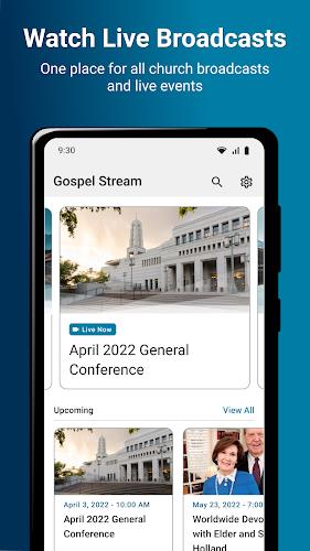 Gospel Stream應用截圖第1張