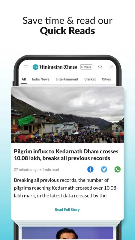 Hindustan Times: Daily News應用截圖第1張