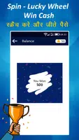 Spin To Win Real Money - Earn Free Cash應用截圖第3張