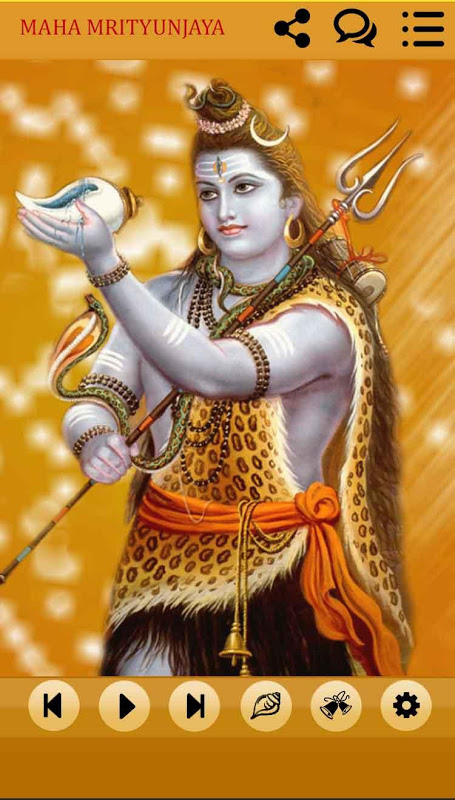 Maha Mrityunjaya Mantra Audio Screenshot 3