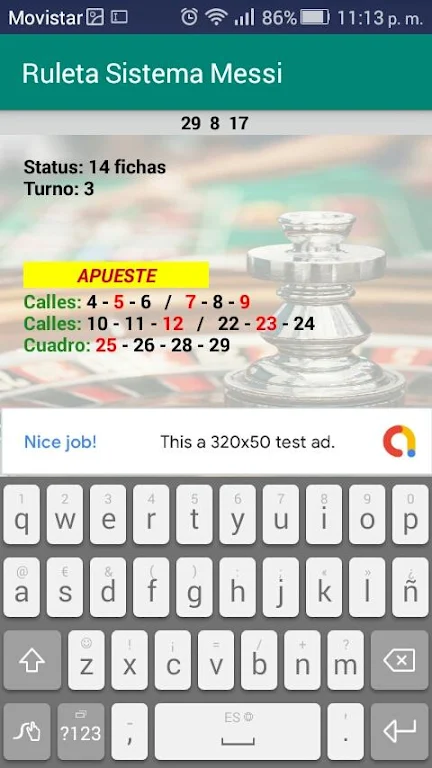 Roulette Messi System应用截图第4张