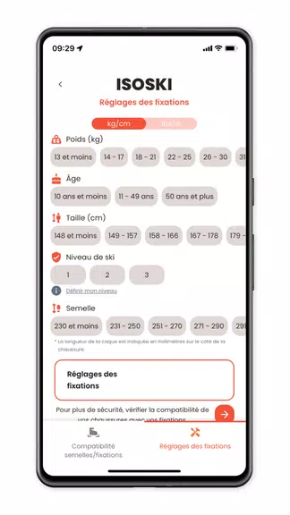 Isoski應用截圖第4張