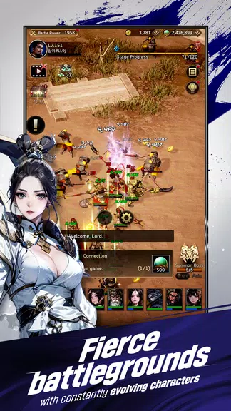 Three Kingdoms: Idle Chronicle應用截圖第2張