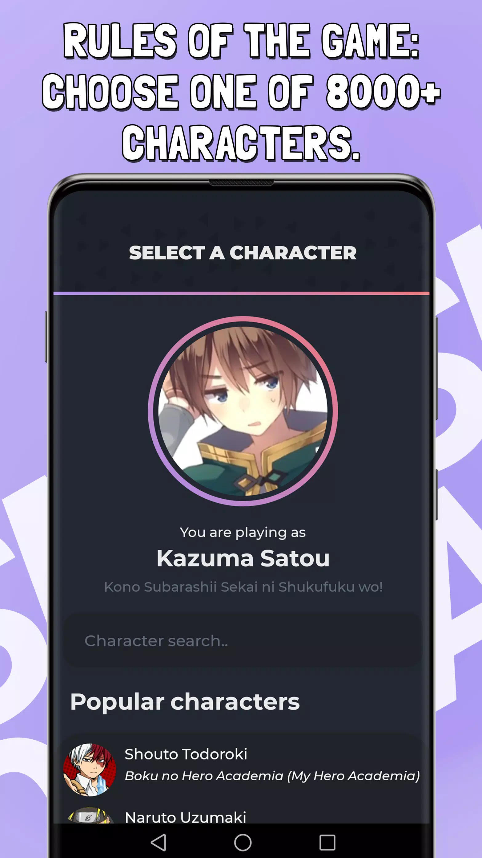 Smash or Pass Anime Game スクリーンショット 1