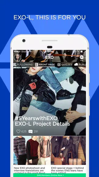 EXO-L Amino for EXO Fans應用截圖第1張