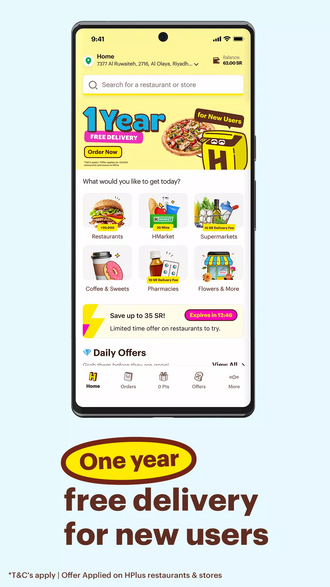Hungerstation應用截圖第2張