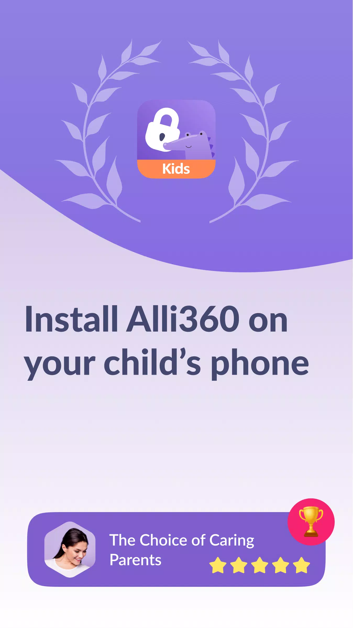 Alli360 Captura de pantalla 1