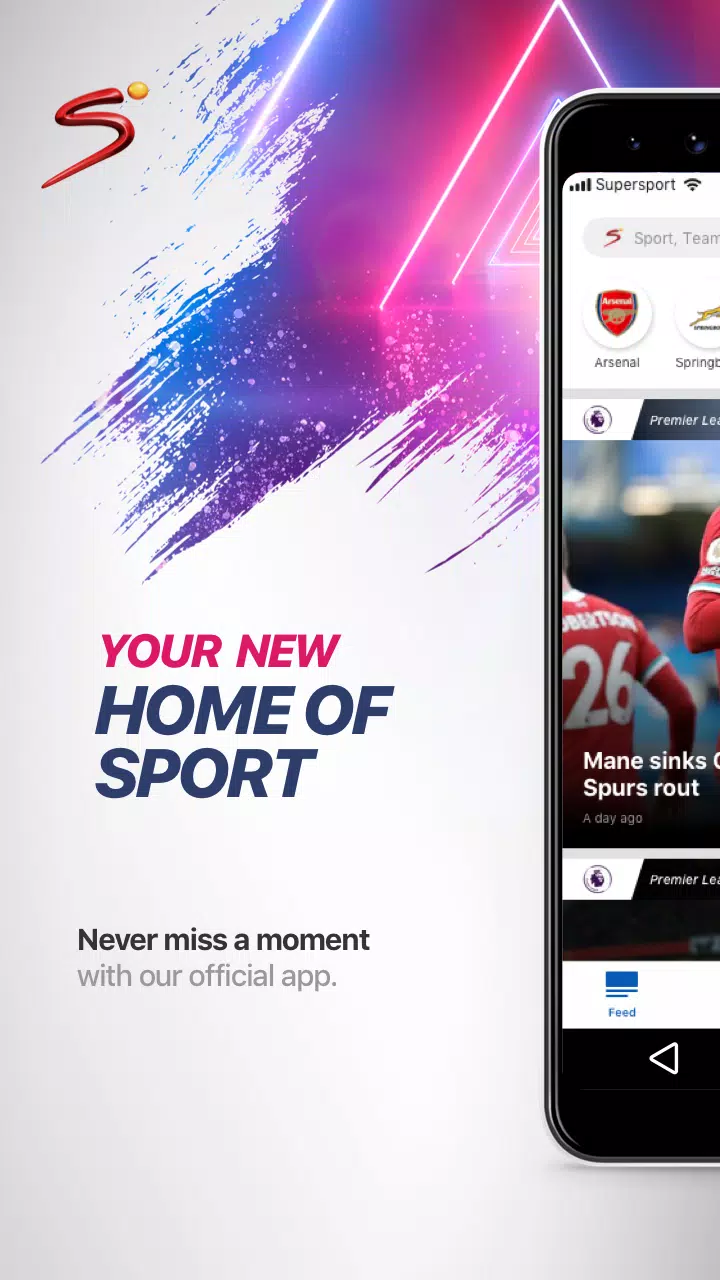 SuperSport Capture d’écran 1