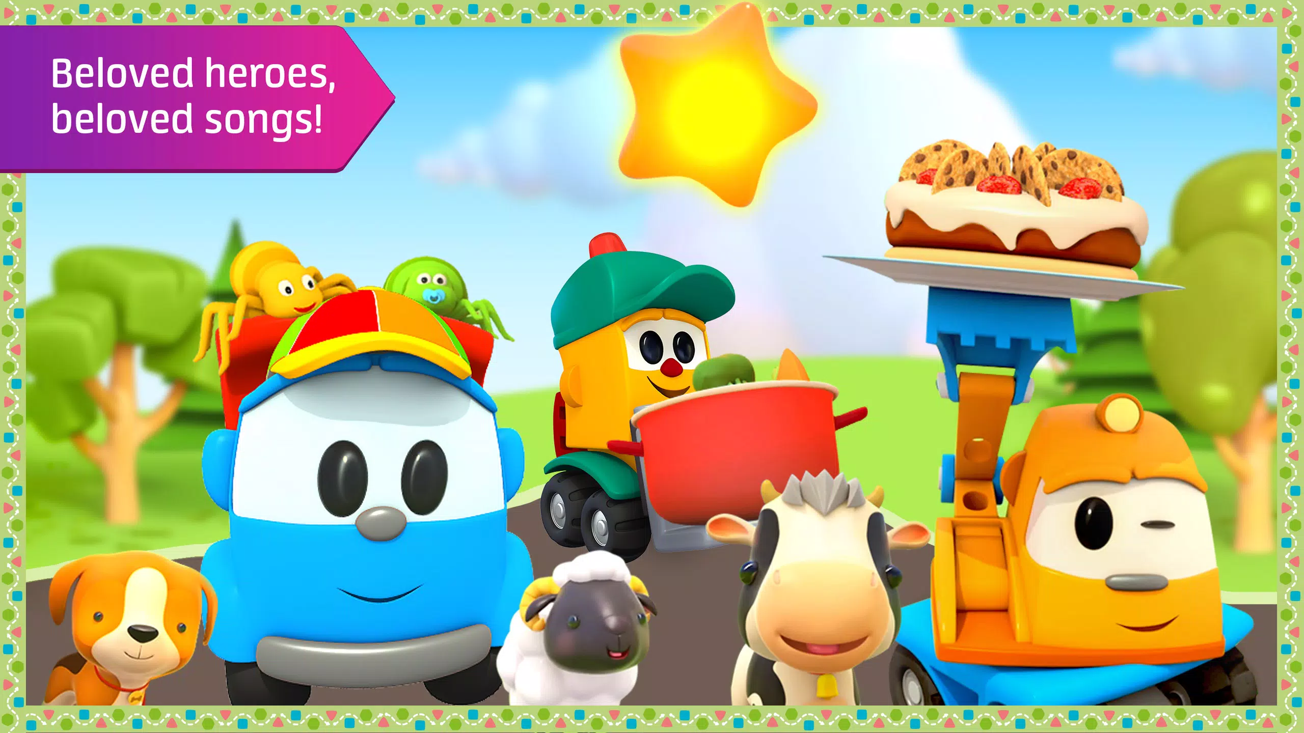 Leo Lieder & Spiele für Kinder Screenshot 1