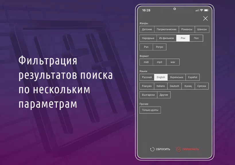 AST Connect应用截图第2张
