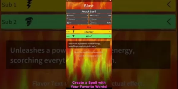 Yourspell：用文字施放魔術，現在在Android和iOS上