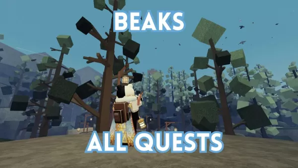 Roblox《喙之任务》完整通关指南
