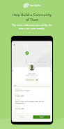 Verifyme Agent スクリーンショット 4