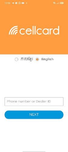 Cellcard Dealer Application スクリーンショット 1