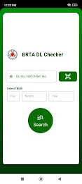 BRTA DL Checker Capture d'écran 1