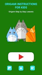 Origami for kids: easy schemes Screenshot 1