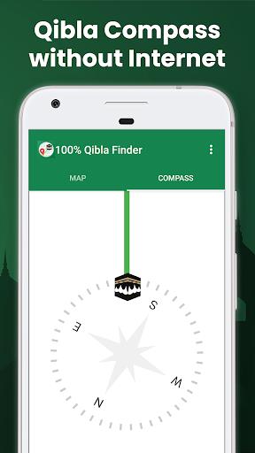 100% Qibla Finder Скриншот 1