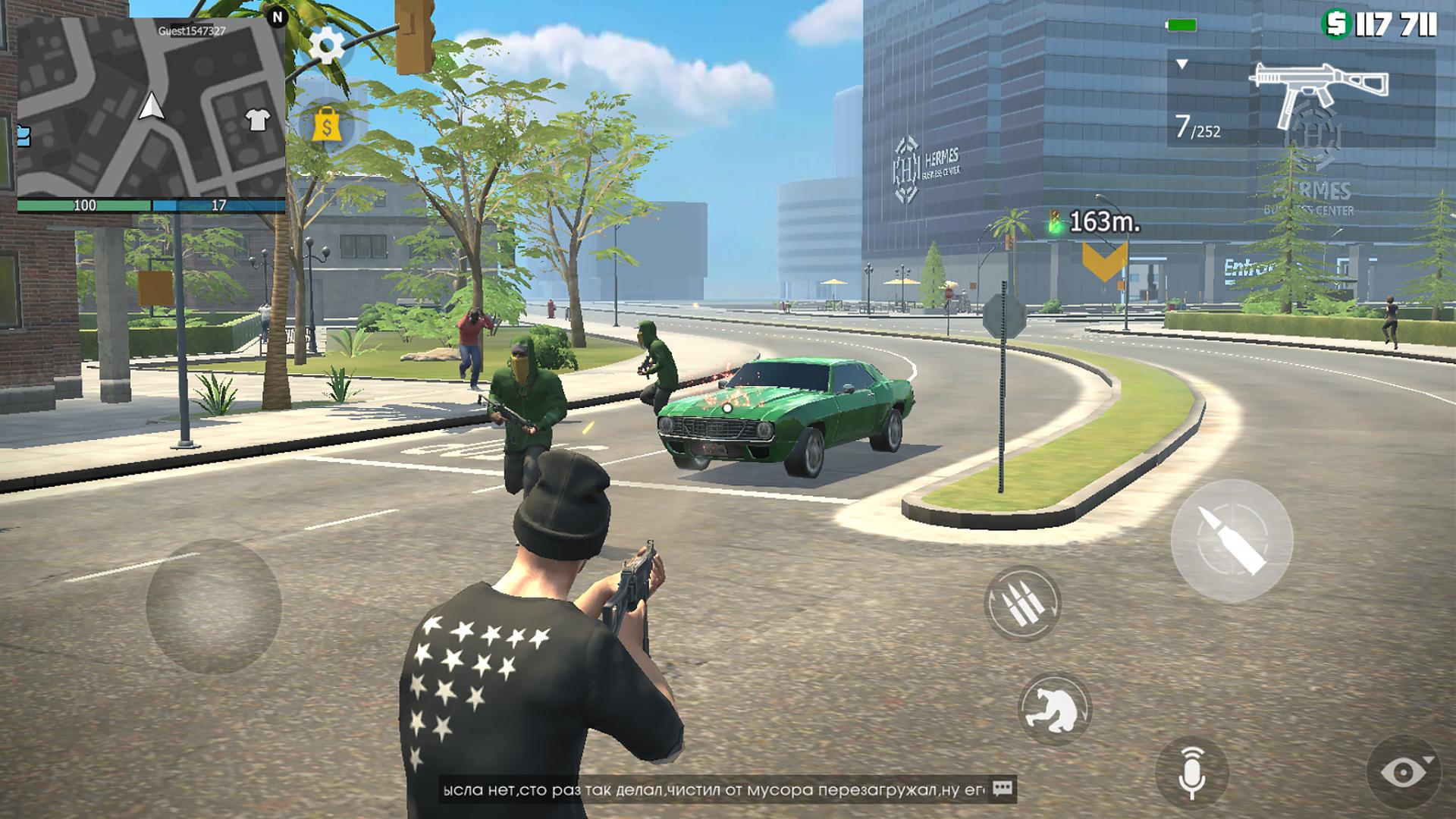 Grand Criminal Screenshot 1