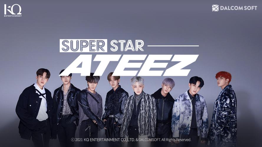 SUPERSTAR ATEEZ Captura de tela 1