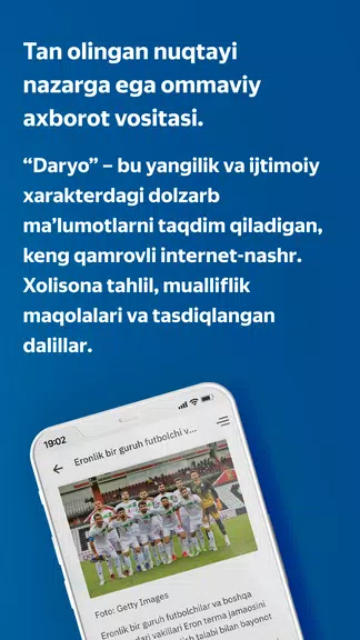 Daryo — O‘zbekiston xabarlari應用截圖第4張