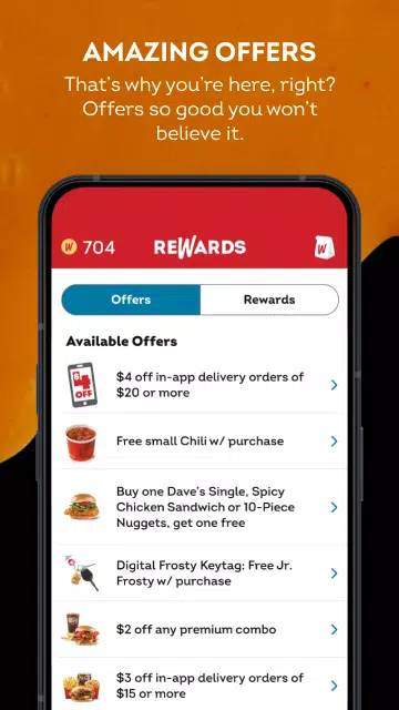 Wendy’s应用截图第3张