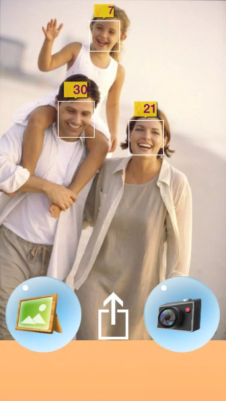 How Old Do I Look - Age Camera スクリーンショット 3