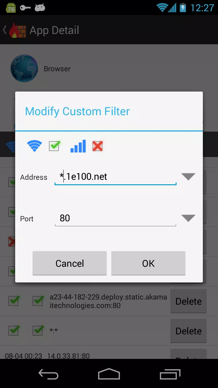 Firewall sans Root Capture d’écran 3