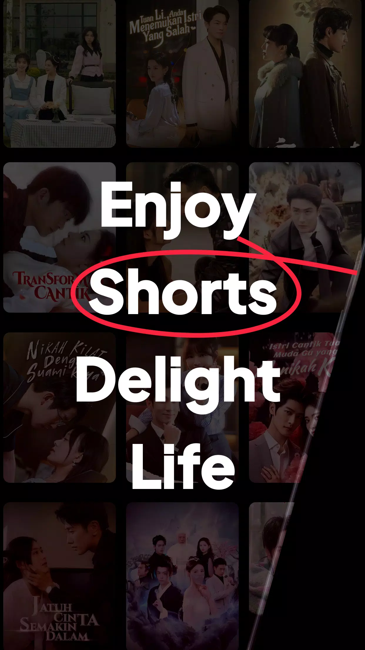 ShortsGO應用截圖第1張