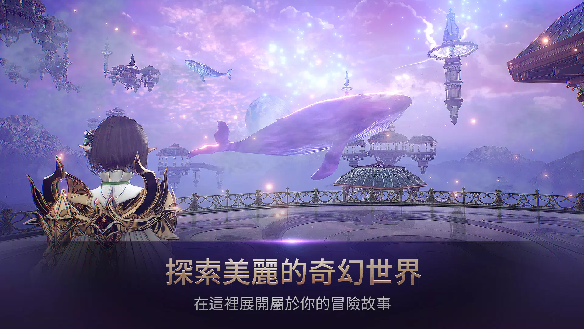 HIT2应用截图第3张