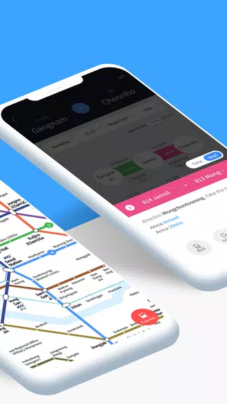 지하철 종결자 – Smarter Subway स्क्रीनशॉट 2