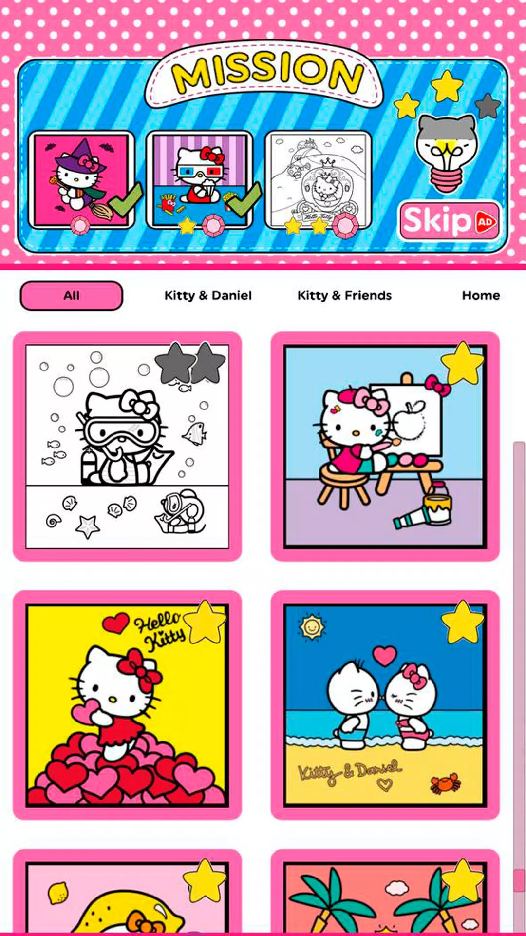 凯蒂猫：儿童图画书应用截图第2张