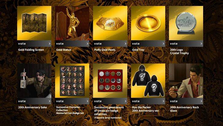 ドラゴンが20周年記念商品を開始するように特別投票プロジェクト