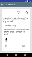 speak Thai language Screenshot 4