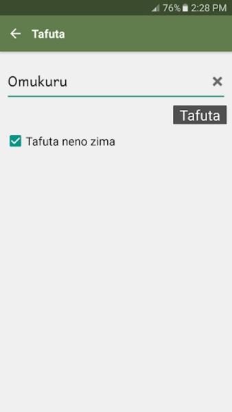 Kabwa Bible Captura de pantalla 4