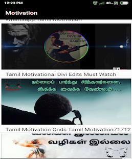 Tamil Video Status Screenshot 4