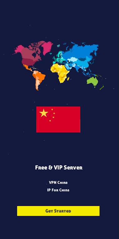 VPN China - IP for China 스크린샷 4