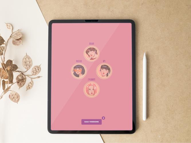 Once: Twice game應用截圖第3張